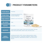 Feline Gut Health Supplement