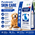 Purebreds Skin Care Prescription Dog Food