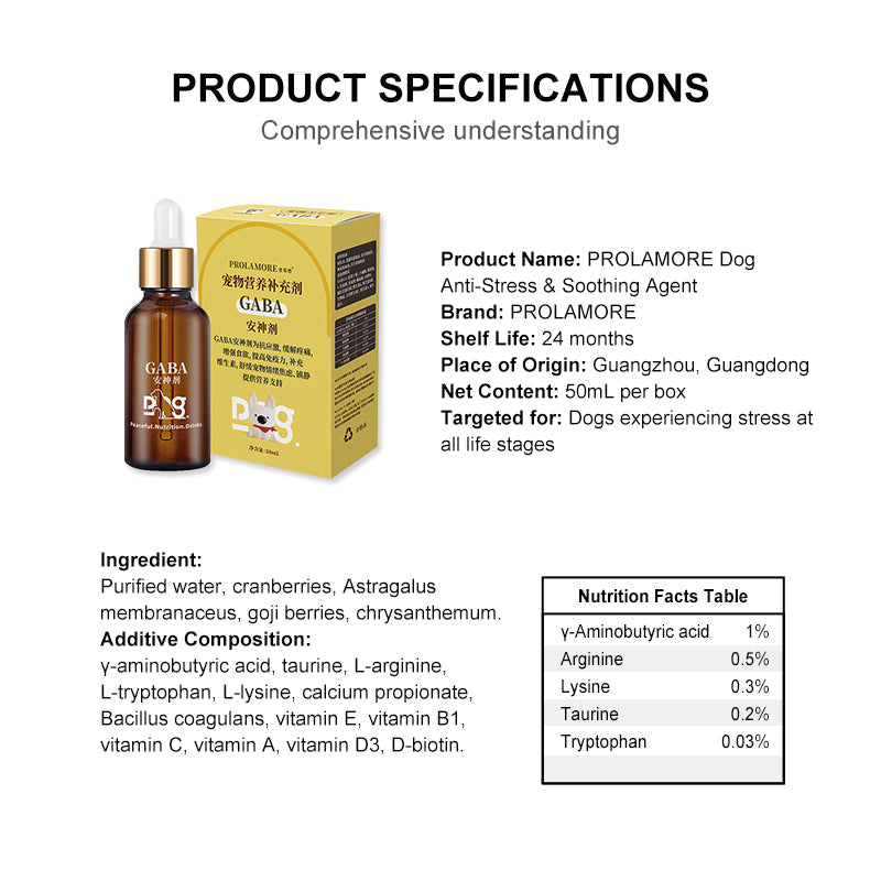 PROLAMORE Dog Anti-Stress & Soothing Agent