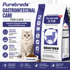 Purebreds Complete Prescription Diet Intestinal Care Prescription Cat Food