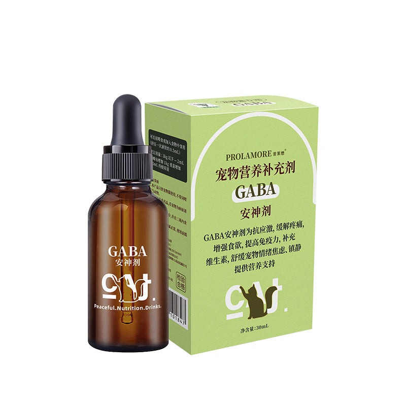 PROLAMORE Cat Anti-Stress & Soothing Agent