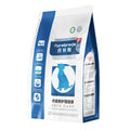 Purebreds Skin Care Prescription Dog Food