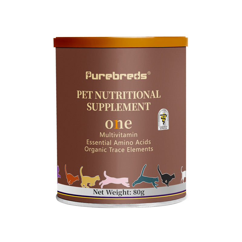 Feline Multivitamin Amino Acid & Trace Element Supplement