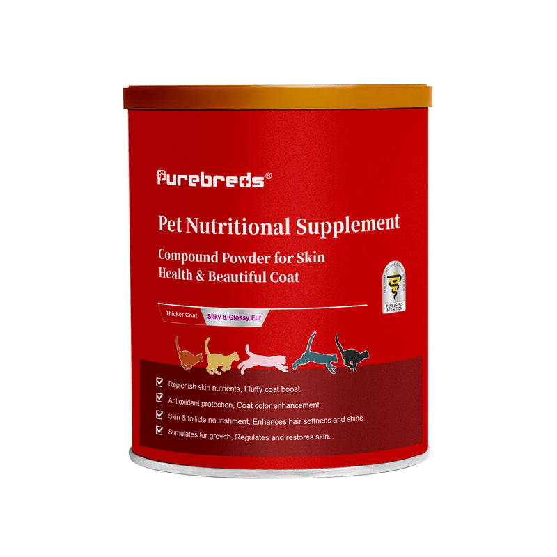 Skin & Coat Health Complex Powder for Dogs & Cats
